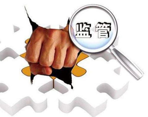 官宣！全部取締！