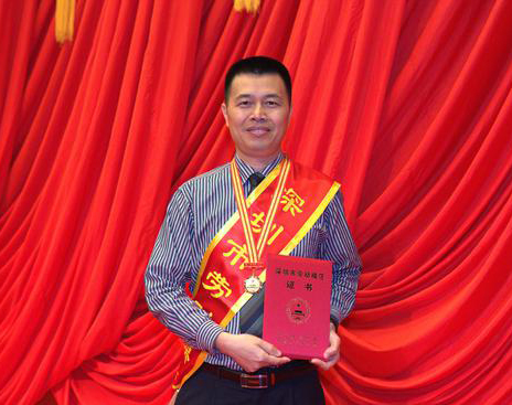 勞動(dòng)創(chuàng)造幸福！全國(guó)勞動(dòng)模范劉中華：設(shè)計(jì)“鳥巢”鋼結(jié)構(gòu)一戰(zhàn)成名！