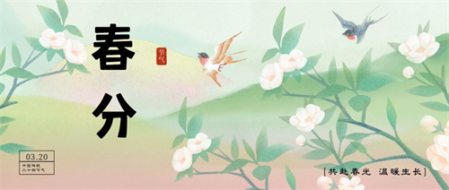 春分節(jié)氣，繁花盛開，佛蘭空間帶您了解花形膜結(jié)構(gòu)建筑